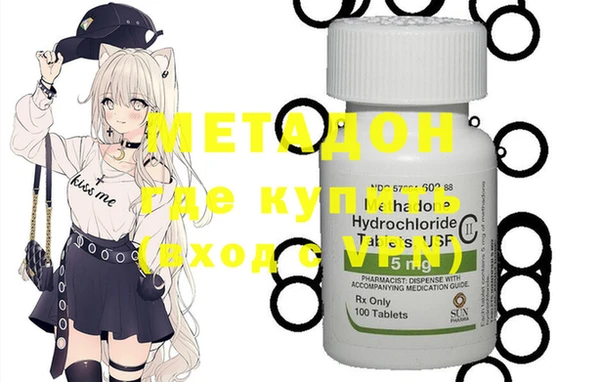 mix Бородино